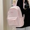 Mochila Escolar para Estudiantes Nueva Color Sólido Universidad Mochila Combinable Estilo Coreano Ins Mochila Escolar para Estudiantes Ligera para Viajes