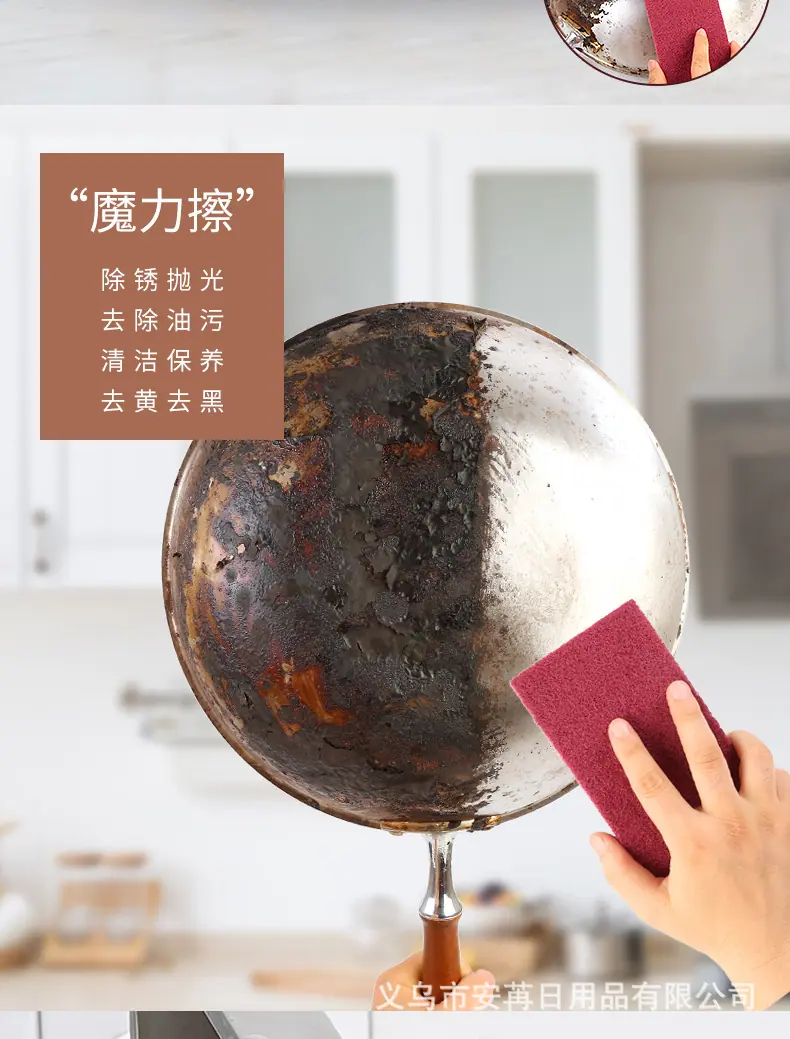 金刚砂详情页_02.jpg