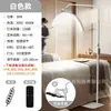 Lámpara de Media Luna de Belleza Transfronteriza de 24 pulgadas Protección Ocular Extensión de Pestañas Luz de Luna Lámpara de Tatuaje Lámpara de Pie LED en Forma de U Lámpara de Pestañas