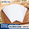 Bolsa de Filtro de Nylon de Grado Alimenticio Personalizada Filtro para Leche Leche de Soya Jugo Bolsa de Té para Medicina Tradicional China Filtración de Partículas de Polvo Químico