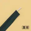 Banda de dobladillo para Cheongsam tira de moldeo central ropa dobladillo de ropa ribete para funda de edredón accesorios de bricolaje ribete para cuello de pijama
