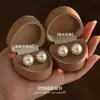 Pendientes de Plata Pura S999 con Aguja, Perla Blanca Australiana Swarovski para Mujer, Lujo Ligero, Sensación de Alta Gama, Amigables con los Oídos, Pendientes Simples y Versátiles