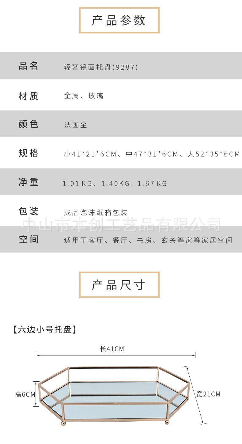 详情_05.jpg