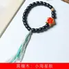 Pulsera de la Fortuna DIY de Ébano Especificaciones 0.7x1.3 para Hombres y Mujeres Decoración de Joyería de Rosario Fabricante Mayorista