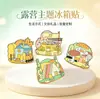 Insignias Metálicas Personalizadas con Impresión a Color UV, Insignias de Videojuegos y Anime, Mascotas Corporativas, Souvenirs, Hechas por Encargo con Tu Propio Diseño