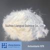 Jihong Material de síntese química antioxidante 1076 alta qualidade e alta eficiência antioxidante anti-térmico anti-amarelamento aditivo anti-envelhecimento
