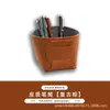 Productos para el Cuidado de la Piel, Brochas de Maquillaje, Cesta de Almacenamiento de Cuero, Portalápices de Almacenamiento de PU, Artículos Varios de Escritorio, Organizador de Almacenamiento Plegable para Control Remoto