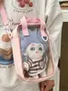 Bolsa de Muñeco de Algodón de 20 cm para Comic-Con Ins Secundaria Bolsa para Dolor Bolso Cruzado Estilo Chica Suave Bolsa Pequeña de Dibujos Animados para Mujer Linda