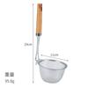 Colador de Acero Inoxidable Colador para Cerebro de Cerdo para Olla Caliente con Gancho Red de Filtro Cocina Comercial Colador para Malatang Cuchara Abanico Tubo