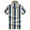 Fornecido Diretamente da Fábrica Ali, Camisa Polo Manga Curta Estilo Business Leve, Versátil para o Trabalho e Encontros, Resistente a Amassados, Camiseta Masculina