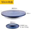 Plataforma Giratória de Ferro Fundido 360 Graus Ferramenta para Bonsai Mesa de Fotografia de Produto Bancada de Embalagem Mesa de Exibição Manual Base de Mesa