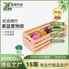 Desktop Bamboo Storage Basket Household Hotel Armazenamento retangular Cesta pequena Cozinha Sundries Caixa de armazenamento Bamboo Storage Frame