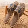 Pantuflas tejidas de ratán, hierba y bambú para verano para hombres, mujeres, parejas, interiores, hogar, cómodas, antideslizantes, transpirables, sandalias de lino para el suelo