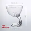 Taza de Helado Elegante Anticaída de Acrílico, Taza de Helado, Taza de Bola de Nieve, Taza Transparente para Postre, Vaso de Plástico para Malteada, Taza de Fruta
