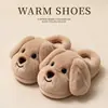 Pantuflas de algodón para niños de otoño e invierno para niños y niñas, cálidas y de felpa, para bebés y niños pequeños, uso en casa, zapatos de algodón cerrados para bebés