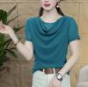 Una generación de camiseta de manga corta para mujer 2025 verano nueva moda Joker color sólido cuello alto elástico top de malla