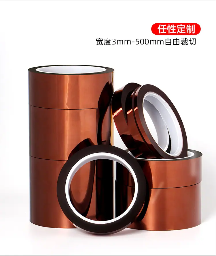 金手指60um_05.jpg