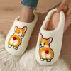Lindos Zapatos de Casa de Felpa Cálida para Pareja de Perros Corgi para Hombres y Mujeres, Estilo Ins Casual y Divertido, Zapatillas de Algodón para Otoño e Invierno al por Mayor