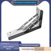 Suporte de triângulo de aço inoxidável suporte sólido preto branco quadro de apoio ângulo direito rack divisória de parede fixa