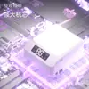Transfronterizo Nuevo Salón de Uñas Especial Máquina de Terapia de Luz para Uñas Secado Rápido Inteligente Inalámbrico Secador de Pegamento para Uñas UV