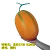 Modelo de frutas e vegetais grandes simulação morango grande abóbora pimenta pêssego laranja melão cantalupo adereços decorativos para fotografia