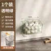 Cesta de Almacenamiento de Jengibre y Ajo Cesta de Almacenamiento para Colgar en la Pared de la Cocina Estante de Almacenamiento de Jengibre y Ajo Caja de Ajo para Colgar en la Pared Caja de Almacenamiento