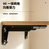 Soporte triangular invisible para montaje en pared suspendida, soporte de soporte fijo de carga, ángulo de hierro para escritorio, soporte de estante para mueble de TV