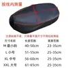 Funda de asiento impermeable, a prueba de sol y aislante térmico para vehículos eléctricos, universal para motocicletas y scooters eléctricos
