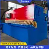Cizalla CNC para placa de acero, máquina de corte de escritorio para placa de acero inoxidable y placa de hierro, máquina de punzonado y división de chapa metálica