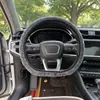 Cubierta de Felpa para Volante de Coche de Invierno Elástica Estirable Cubierta de Agarre de Felpa Transfronteriza AliExpress Sencilla Cubierta Antihielo para Agarre de Mano