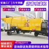 Mezcladora de Asfalto para Mantenimiento de Carreteras, Equipo de Mezclado para Carreteras, Mezcladora de Grava y Suelo, Mezcladora de Asfalto para Carreteras de Concreto