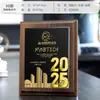 Trofeo Personalizable Color Cristal Metálico 2025 para Reunión Anual de Empleados Premios de Aniversario Competencia Medalla Creativa Personalizable