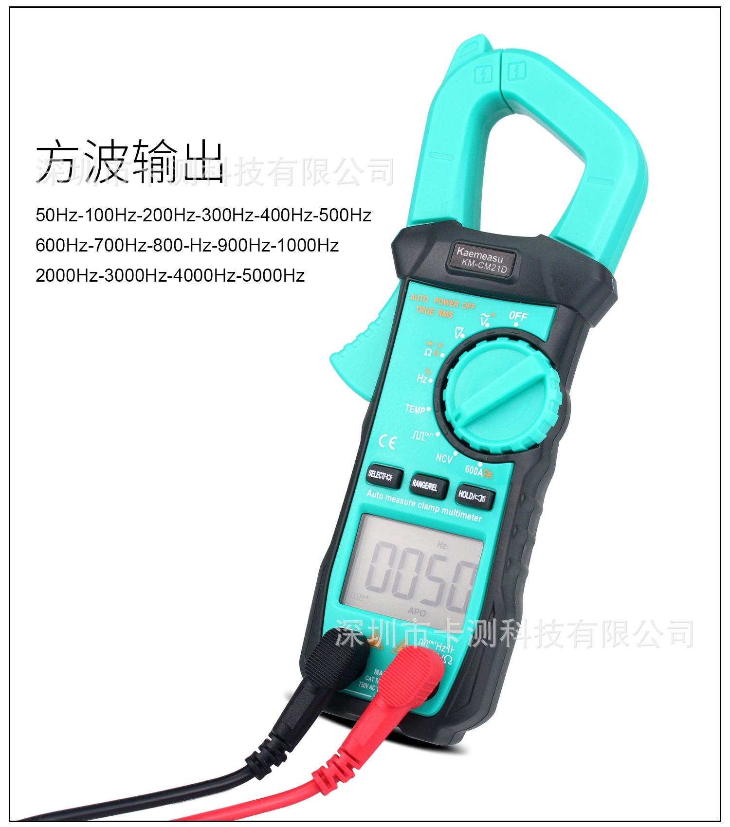 D中文详情-22_12.jpg