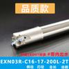 Portaherramientas de fresado de avance rápido Toshiba exn03R a prueba de golpes lnmu0303 hoja de avance rápido portaherramientas de fresado de doble cara abierto grueso