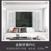 Puerta plegable de PVC Mampara de baño Cocina abierta Tienda Puerta corredera simple Balcón Retráctil Invisible He Zhengzhou