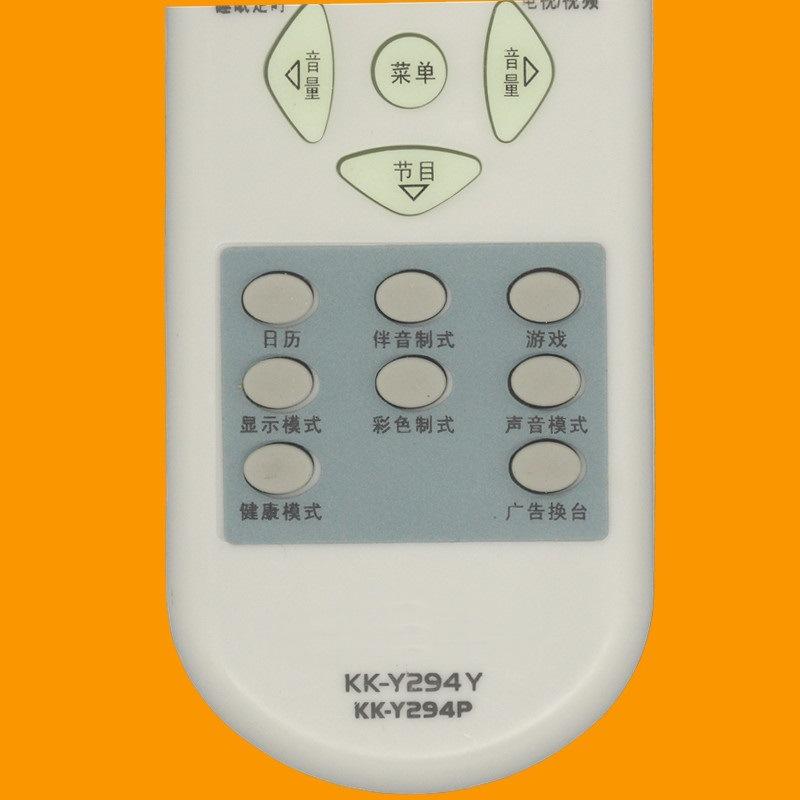 DSC02069