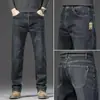 Jeans grises de alta gama italianos para hombre, nuevo estilo primavera 2026, pantalones rectos holgados para hombre, pantalones largos casuales elásticos