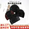 Nuevo Estilo Sombrero Turbante Blanco con Lentejuelas y Encaje para Todas las Estaciones con Diseño Floral Étnico, Pañuelo para la Cabeza de Moda y Elegante, Turbante, Velo, Sombrero para Mamá