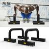 Dongji La Rosa V Stand-up One Street Health Bracket Stand-up russo para homens Prática de músculos do peito, músculos do braço, condicionamento físico em casa