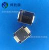 SS510 TOS SMB TO-214AA 5A100V Novo Original Diodo Schottky