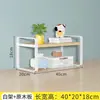 Prateleira de Armazenamento para Mesa Estação de Trabalho de Escritório Estante de Livros Armazenamento Mesa Mesa de Trabalho Camada Superior Prateleira de Mesa