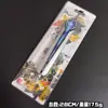 Periférico de Jogo Delta Grande 28cm Polaris Modelo de Correia Telescópica Bidirecional Ornamento de Liga