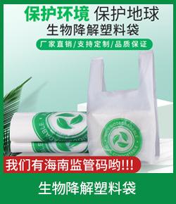 微信图片_20210714160401