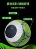 Fútbol No.. 5 Balón Estándar para Adultos y Jóvenes No. 4 Niños Máquina Cosida Duradera Fútbol Fútbol Luminoso