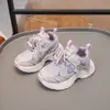 Zapatos para niños 2026 otoño nuevos de moda geniales zapatos de papá para niños mayores transpirables antideslizantes zapatos deportivos zapatos casuales para estudiantes