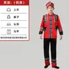 Traje de performance Miao manga longa adulto masculino Guizhou traje de dança minoritário Zhuang palco Hulusi traje de performance