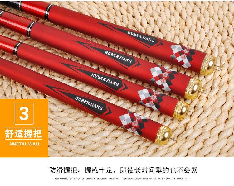 虎贲将合成2_03.jpg