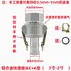 1-2/ 3pulgadas 4pulgadas Tipo Ca Aleación de Aluminio Conector Rápido Motor de Gasolina Bomba de Agua Conector de Rosca Interna Tubería de Agua Tubería de Aceite Acero Inoxidable