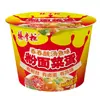 Ramen de Alta Calidad del Comerciante Yang, Fideos Instantáneos Ricos en Caldo Estilo Hong Kong, Empacados en Cubeta, con Sopa Picante de Res y Chile, Fideos de Harina, Vegetales y Huevos, Fideos Instantáneos Convenientes