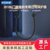 Tubo protector de cable para hardware de control de acceso, conducto de cable de acero inoxidable ennegrecido, protector de cable para espejo inteligente al por mayor